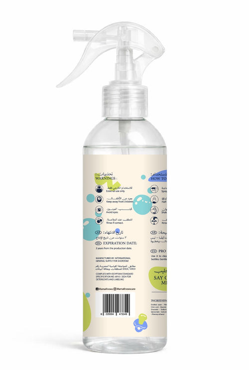 Mama Knows – Milk Residue Baby Bottle Cleanser 500 ML